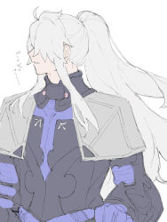 galahad (fate) from fate/grand order