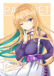 Booru post from safebooru.org