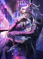 yone (league of legends) from league of legends