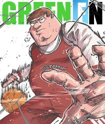 peter griffin from family guy