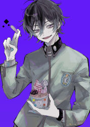 toudou naoya from persona