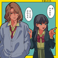 Booru post from safebooru.org