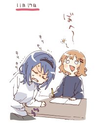furutani himawari fan art
