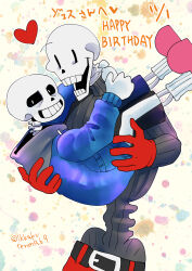 papyrus (undertale) from undertale by ikkakutenma