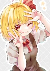 rumia from touhou by sakuyabm