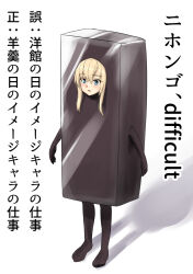 kantai collection fan art