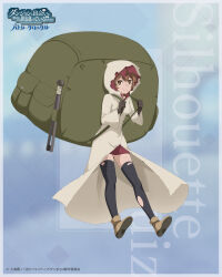 liliruca arde from dungeon ni deai wo motomeru no wa machigatteiru darou ka