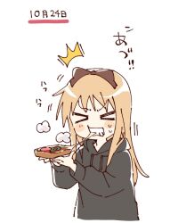 toshinou kyouko fan art