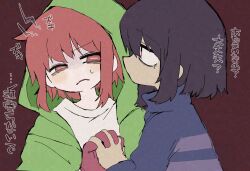 chara (undertale) from storyshift by mr0x0
