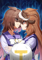 sirius symboli (umamusume) from umamusume
