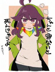 chara (undertale) from storyshift by mr0x0