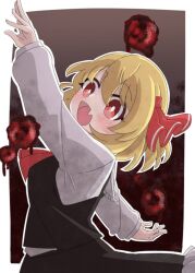 rumia from touhou