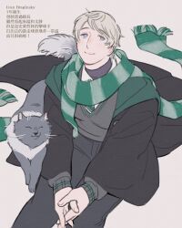 russia (hetalia) from axis powers hetalia