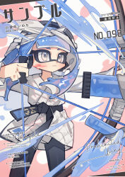 inkling from splatoon (series) by mochizuki inochi