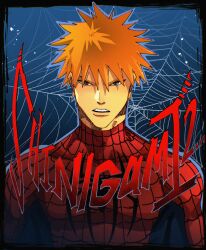 kurosaki ichigo from bleach by isaacchief300