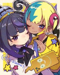 canari (pokemon) from pokemon