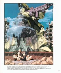 gundam fan art