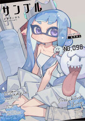 boo (mario) from splatoon (series) by mochizuki inochi