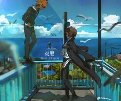 dazai osamu (bungou stray dogs) from bungou stray dogs