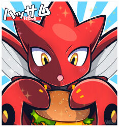 scizor from pokemon by woofzilla