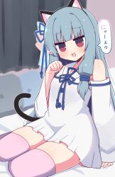 kotonoha aoi from voiceroid