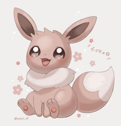 eevee from pokemon by iwasi 29
