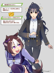 special week (umamusume) from umamusume by chiwa (chiwa0617)