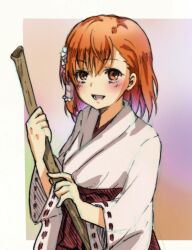misaka mikoto from toaru kagaku no railgun by negiko123123