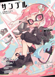 inkling from splatoon (series) by mochizuki inochi
