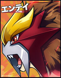 entei from pokemon by woofzilla