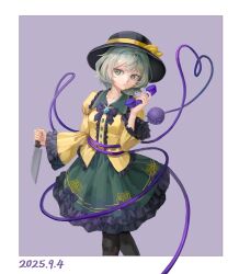 komeiji koishi from touhou