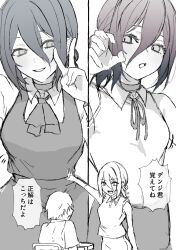 denji (chainsaw man) from chainsaw man
