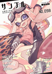 inkling from splatoon (series) by mochizuki inochi