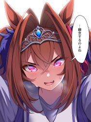 daiwa scarlet (umamusume) from umamusume