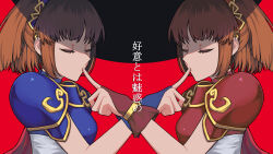 arle nadja from madou monogatari