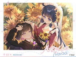chitose (stella sora) from stella sora by bison cangshu