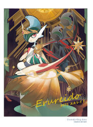 gallade from pokemon by joke-waves