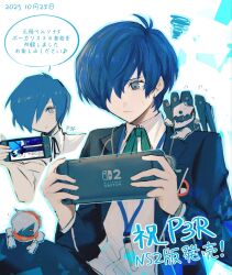 yuuki makoto (persona 3) from persona