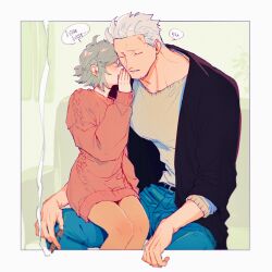 smoker (one piece) from one piece by kabane (rjev8385)