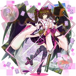 himekaidou hatate from touhou by rotte (1109)