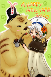 eddga from ragnarok online