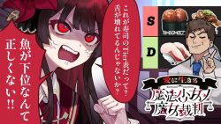 mahou shoujo no majo saiban fan art