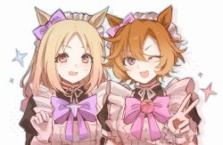 narita top road (umamusume) from umamusume