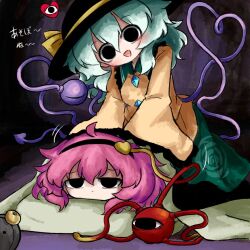 komeiji koishi from touhou by heripantomorrow