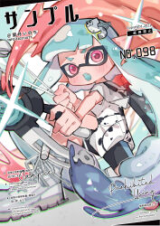 inkling from splatoon (series) by mochizuki inochi