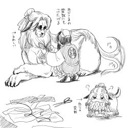 original fan art
