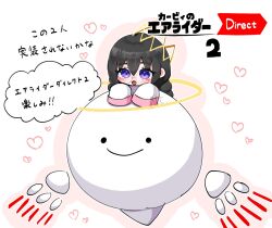 ripple star queen from kirby (series) by alt 0218