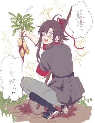 wei wuxian from modao zushi by actcat3