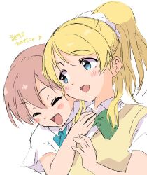 ayase eli from love live! by sen (sen0910)