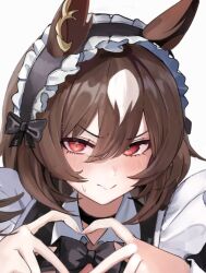 sirius symboli (umamusume) from umamusume